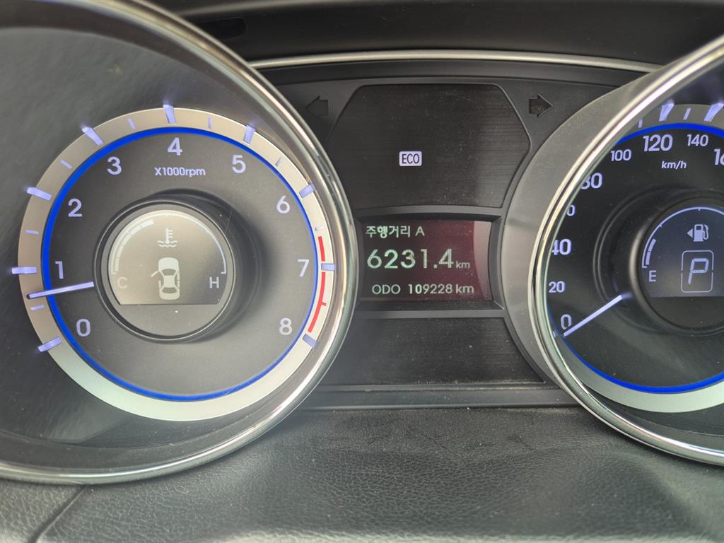 HYUNDAI Sonata 2011 Gris - Importación desde Corea - HF Imports Iquique - Foto 14