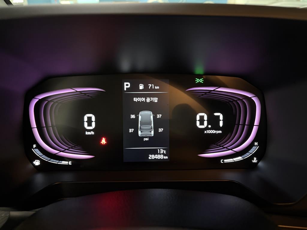 KIA Ray 2023 Gold color - Importación desde Corea - HF Imports Iquique - Foto 16