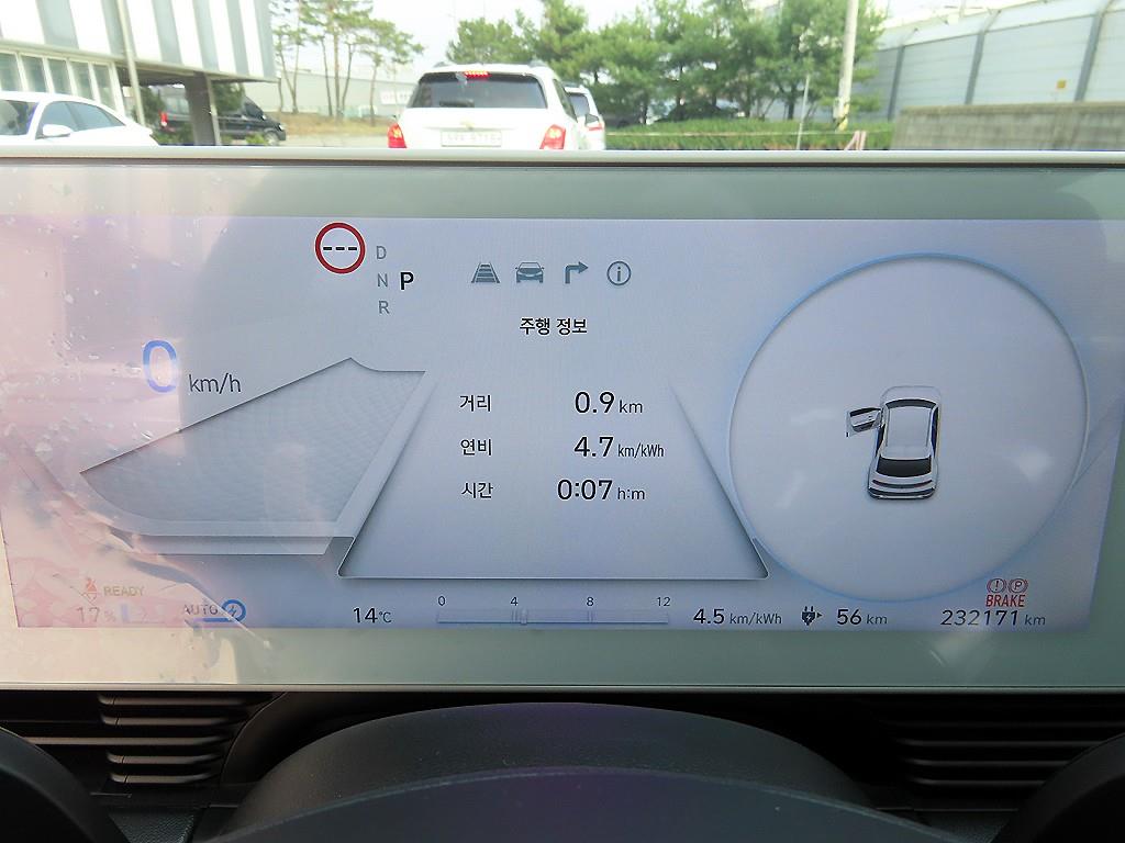 HYUNDAI Ioniq 5 - Vista 9