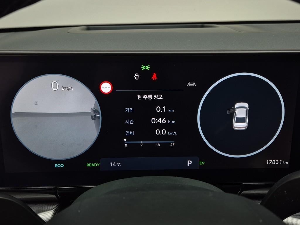 HYUNDAI Grandeur - Vista 8