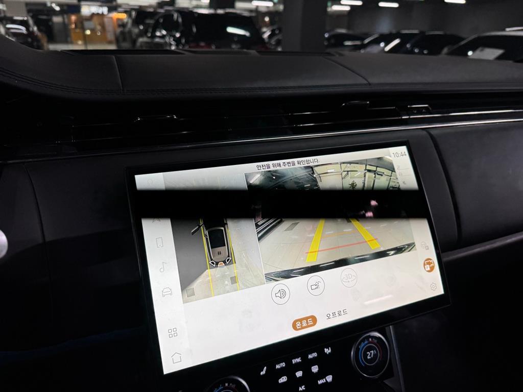 Land Rover Range Rover - Vista 8