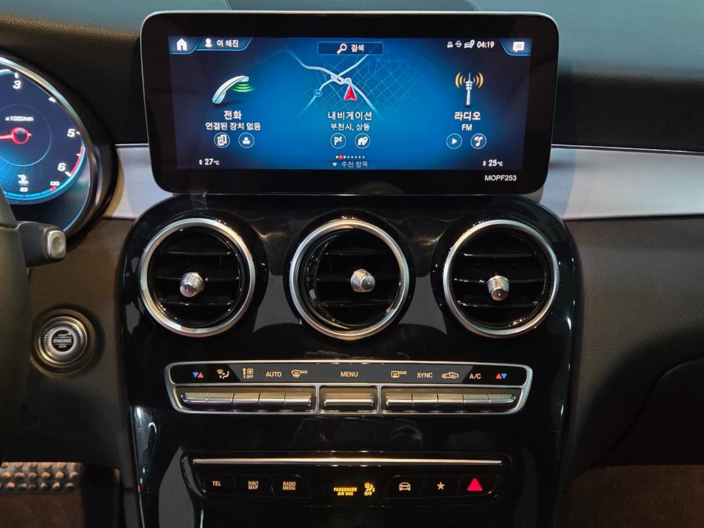 Mercedes Benz GLC Class - Vista 11