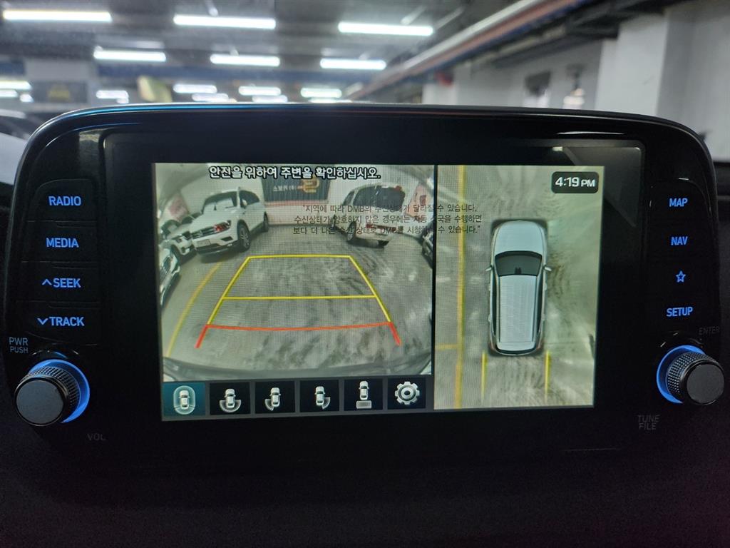 HYUNDAI Santa Fe 2019 Gris - Importación desde Corea - HF Imports Iquique - Foto 13