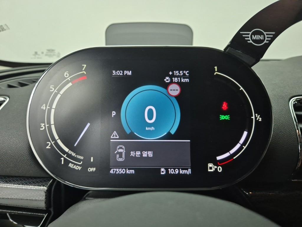 Mini Clubman - Vista 7