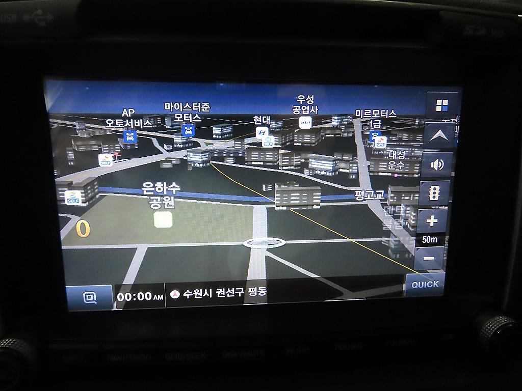 KIA Sportage 2016 Blanco - Importación desde Corea - HF Imports Iquique - Foto 14