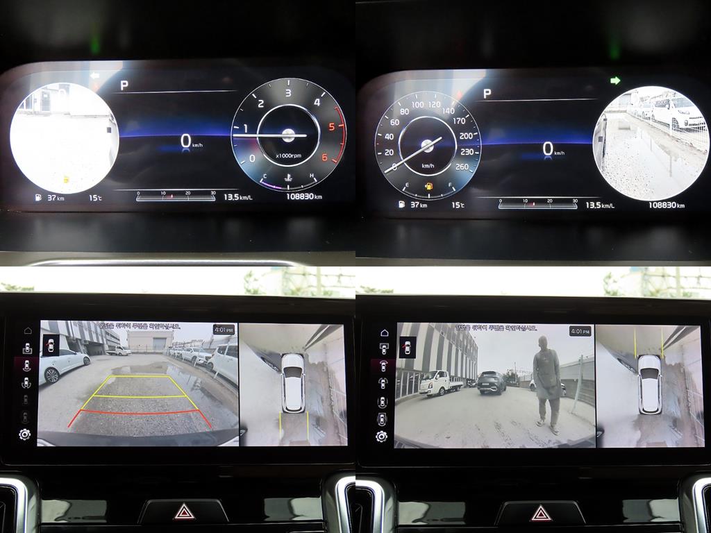 KIA Sorento 2021 Gris - Importación desde Corea - HF Imports Iquique - Foto 17