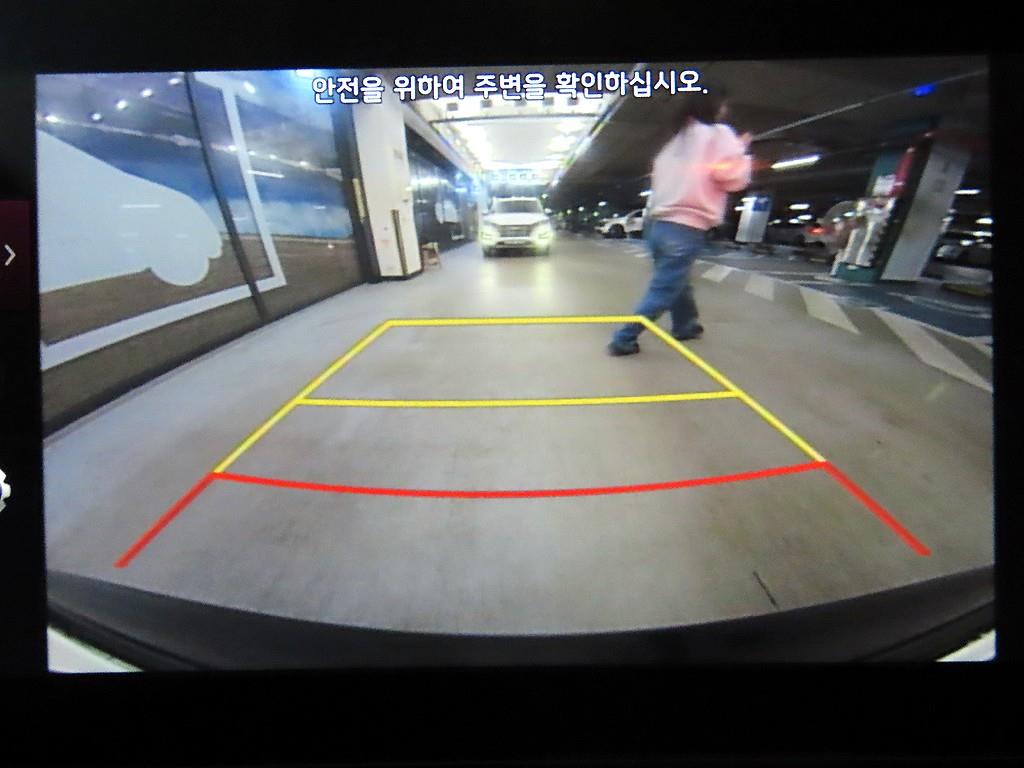 KIA Sportage 2023 - Importación desde Corea - HF Imports Iquique - Foto 16