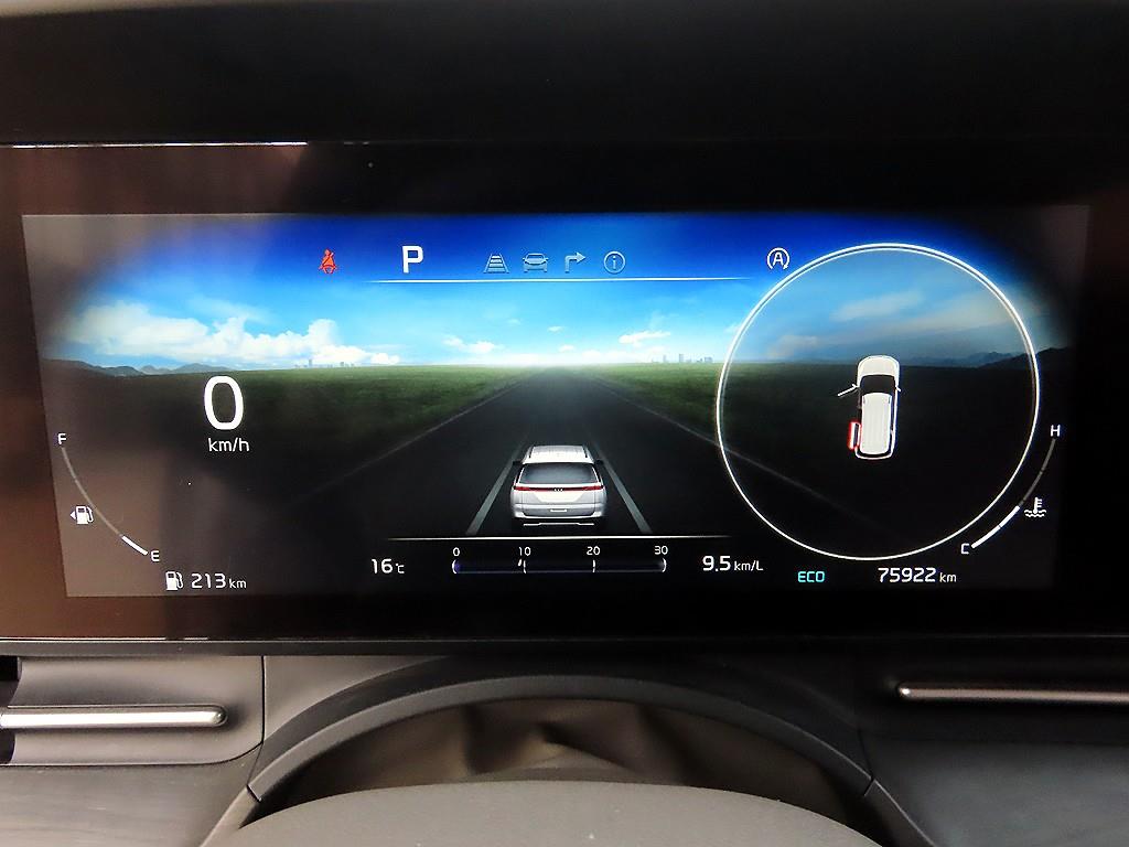 KIA Carnival - Vista 10