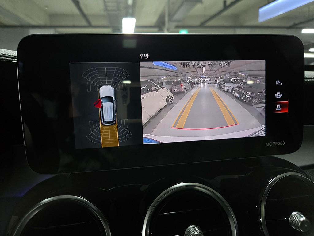 Mercedes Benz GLC Class 2020 - Importación desde Corea - HF Imports Iquique - Foto 17