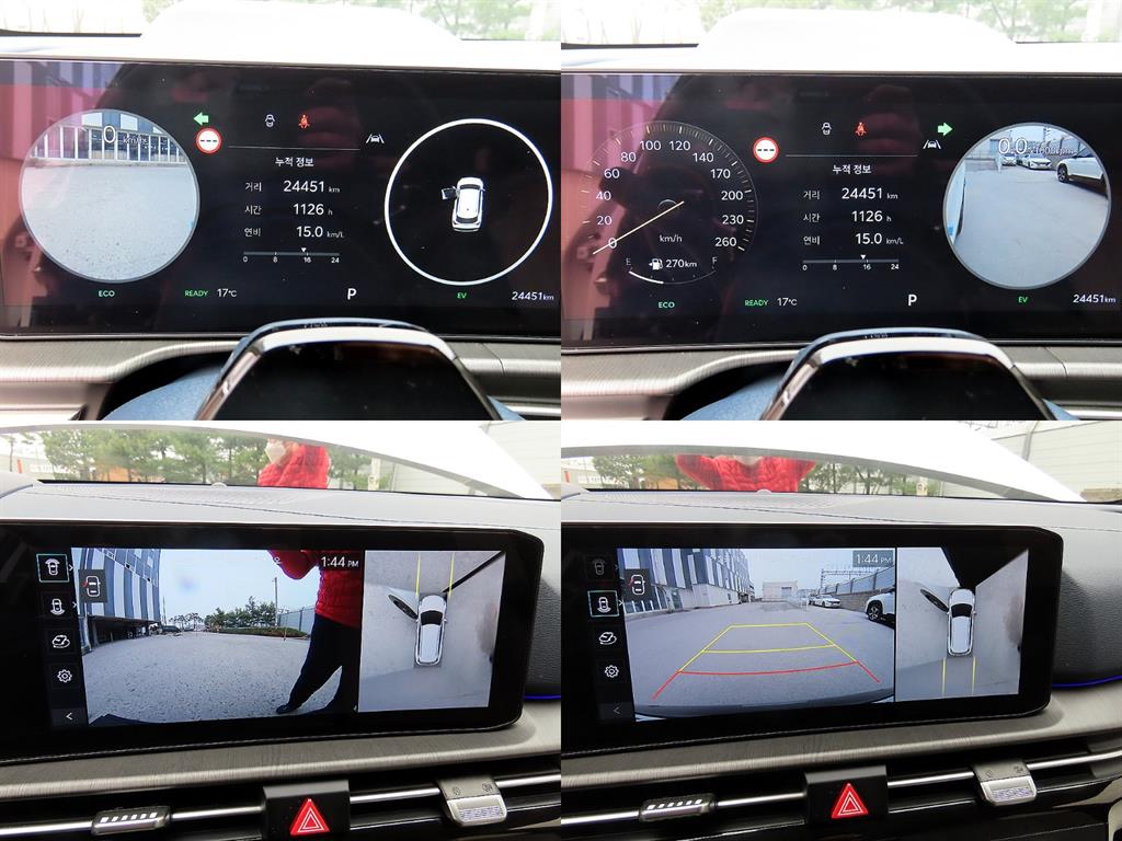 KIA Sportage 2025 Blanco - Importación desde Corea - HF Imports Iquique - Foto 18