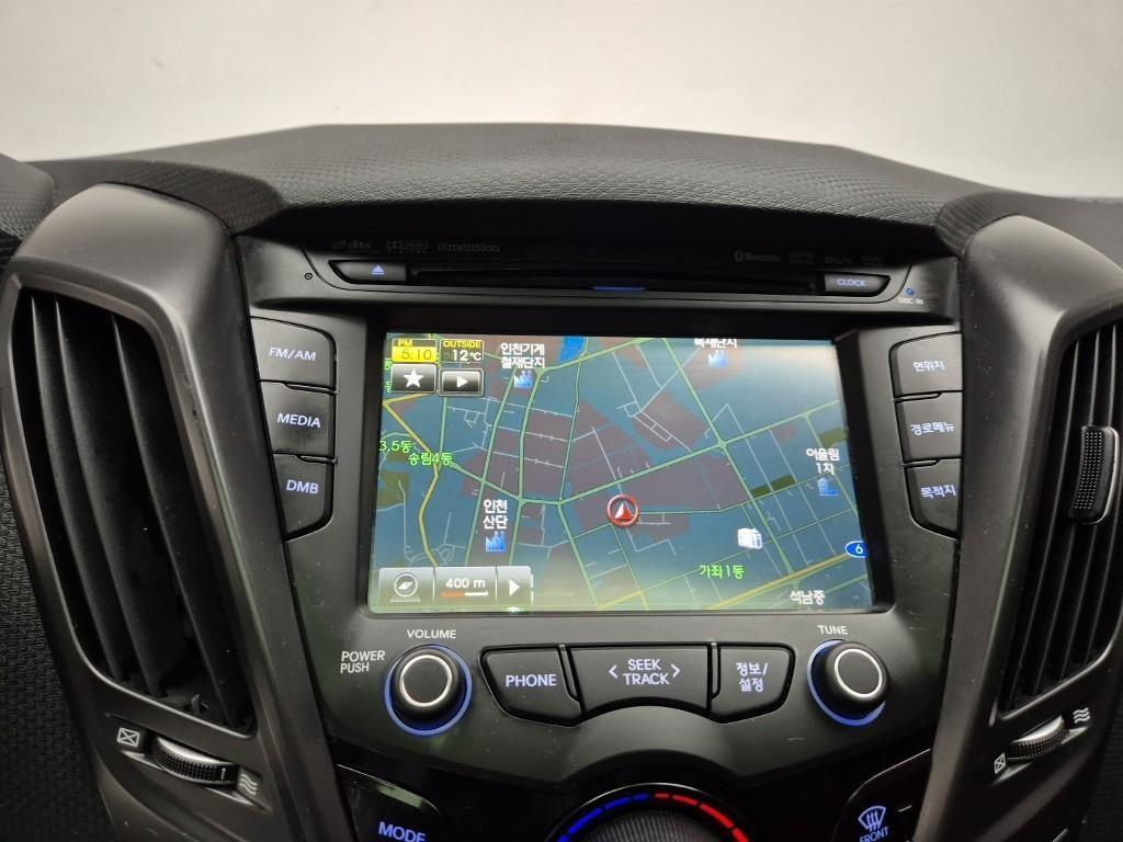 HYUNDAI Veloster 2013 Blanco - Importación desde Corea - HF Imports Iquique - Foto 14