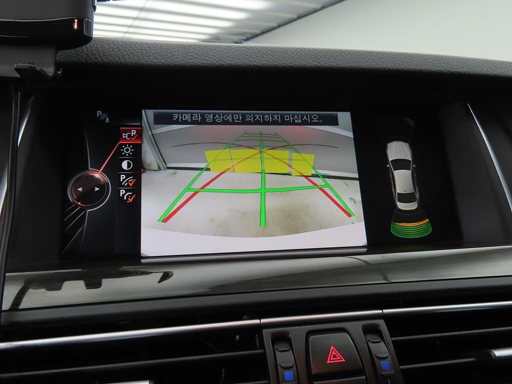 BMW 5 Series - Vista 12