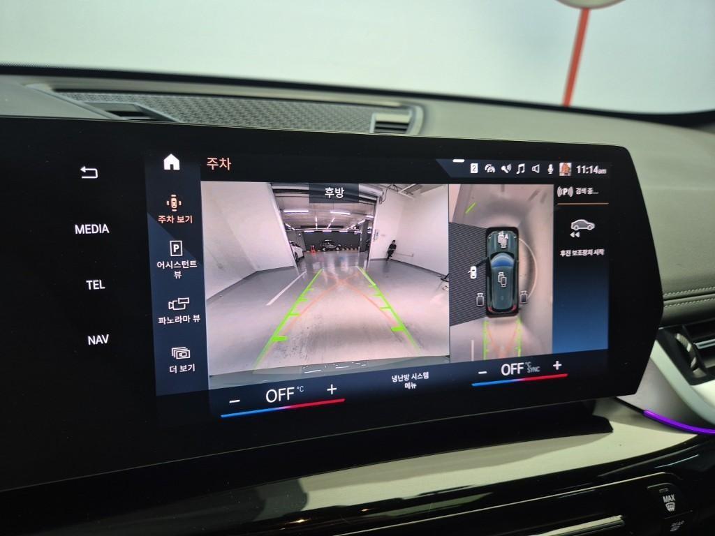 BMW X1 2024 Verde - Importación desde Corea - HF Imports Iquique - Foto 15