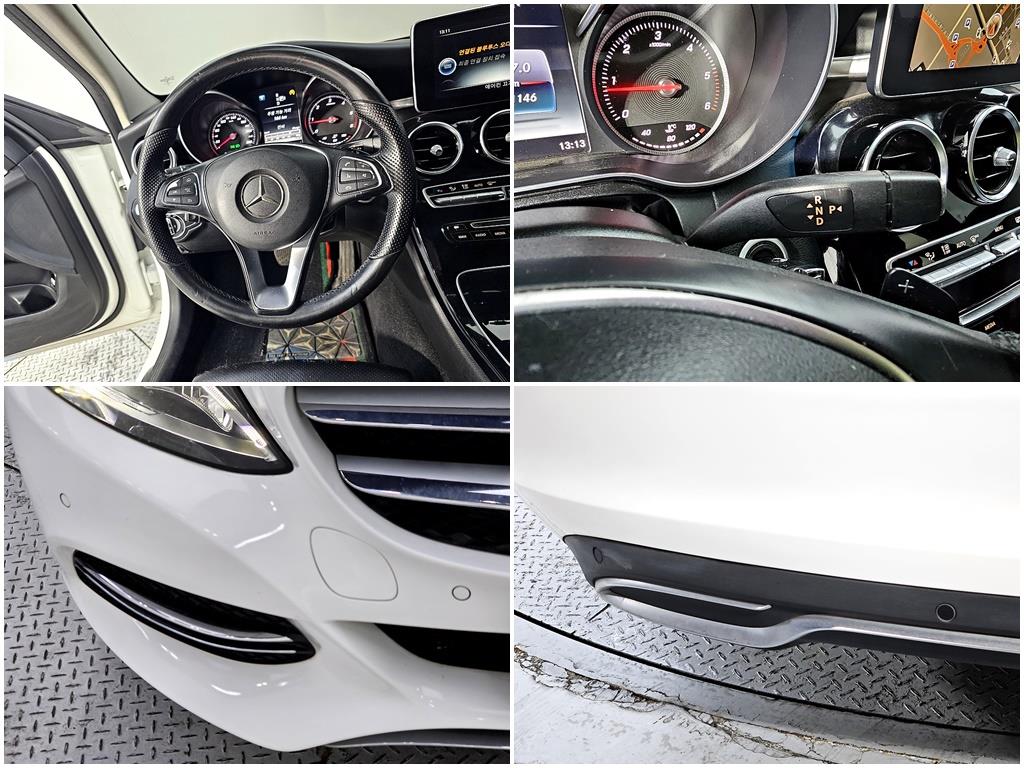 Mercedes Benz C Class 2015 Blanco - Importación desde Corea - HF Imports Iquique - Foto 16