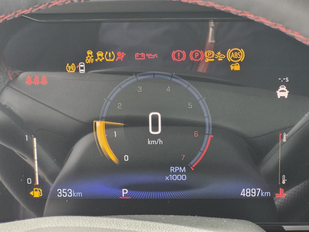 Chevrolet Trax - Vista 7