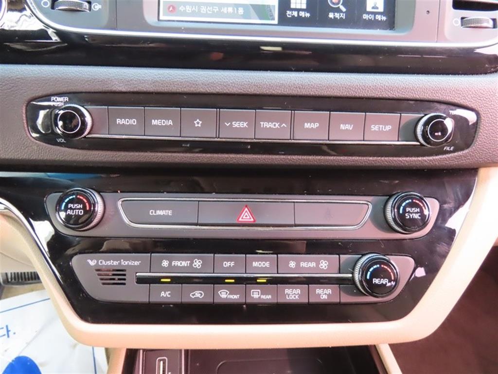 KIA Carnival 2019 Negro - Importación desde Corea - HF Imports Iquique - Foto 13