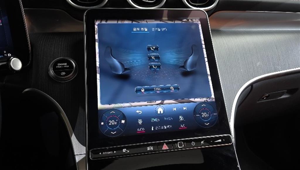 Mercedes Benz GLC Class 2024 Azul - Importación desde Corea - HF Imports Iquique - Foto 16