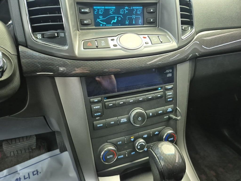 Chevrolet Captiva 2013 Plateado - Importación desde Corea - HF Imports Iquique - Foto 16