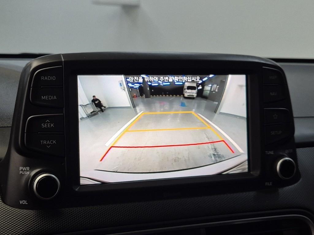 HYUNDAI Kona 2018 Blanco - Importación desde Corea - HF Imports Iquique - Foto 14