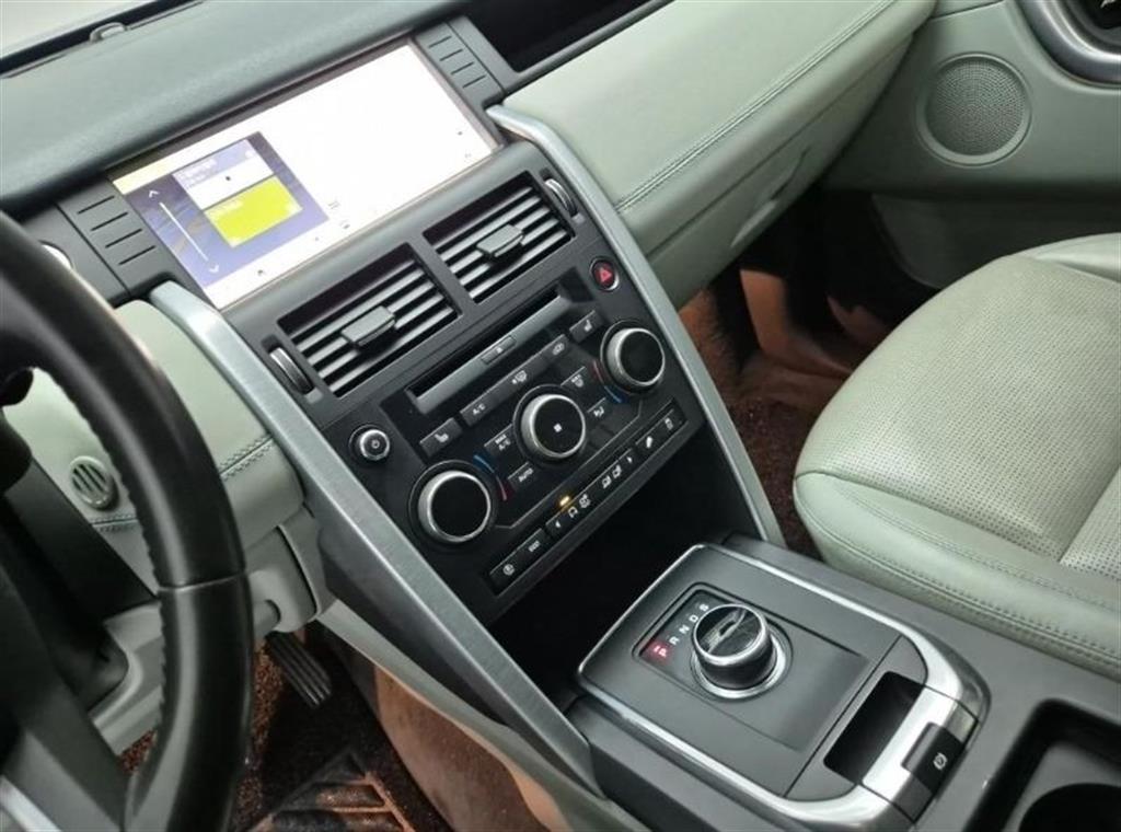 Land Rover Discovery Sports - Vista 10