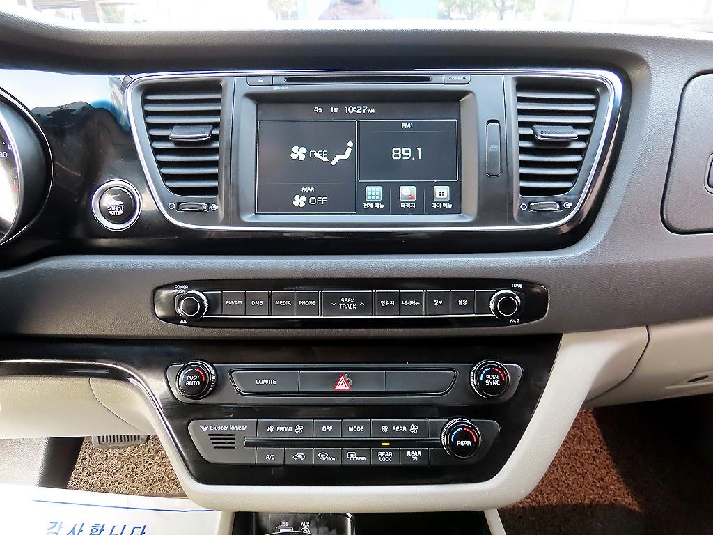 KIA Carnival 2015 Gris - Importación desde Corea - HF Imports Iquique - Foto 14