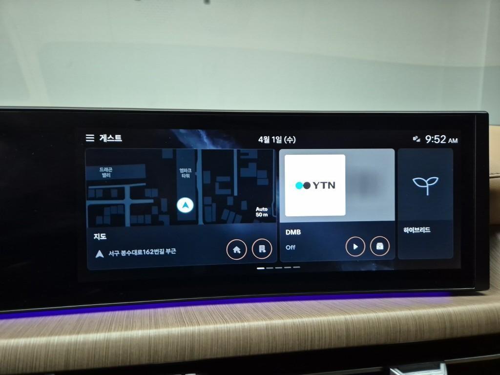 HYUNDAI Sonata 2024 Negro - Importación desde Corea - HF Imports Iquique - Foto 13