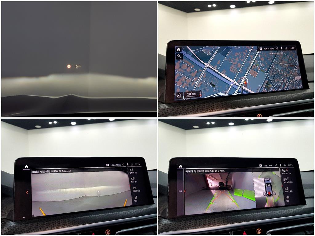 BMW X4 2023 Gris - Importación desde Corea - HF Imports Iquique - Foto 13