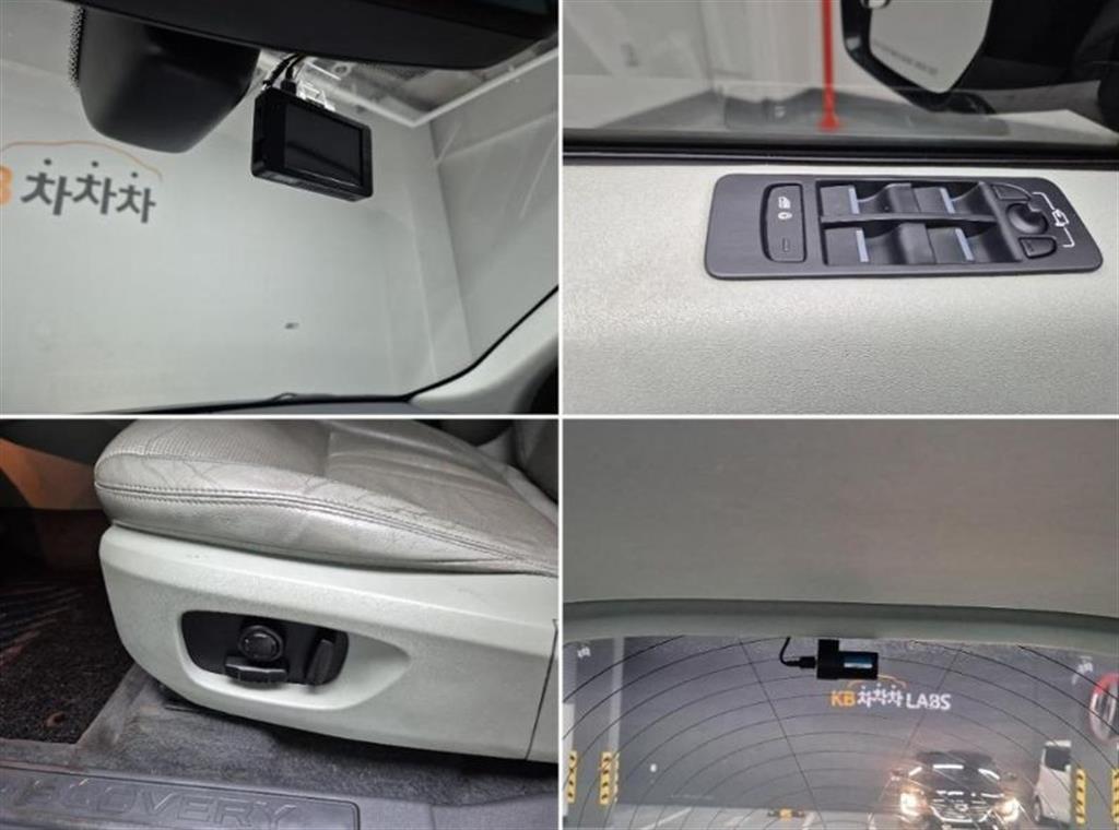 Land Rover Discovery Sports 2019 Blanco - Importación desde Corea - HF Imports Iquique - Foto 17