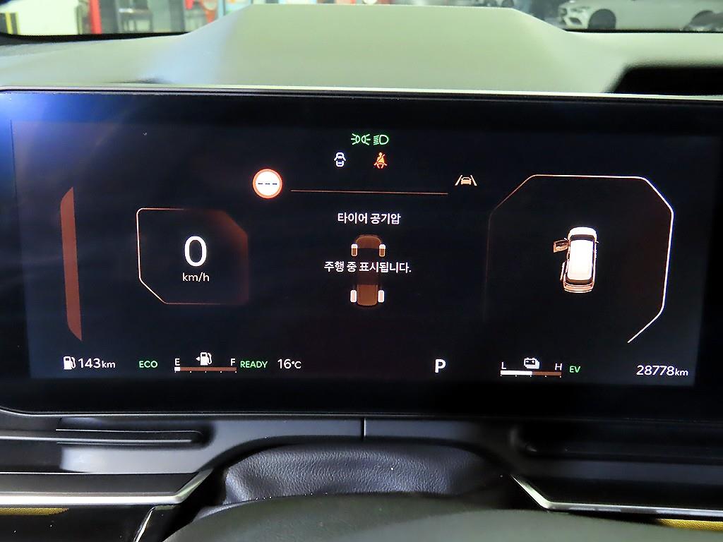 KIA Carnival - Vista 9