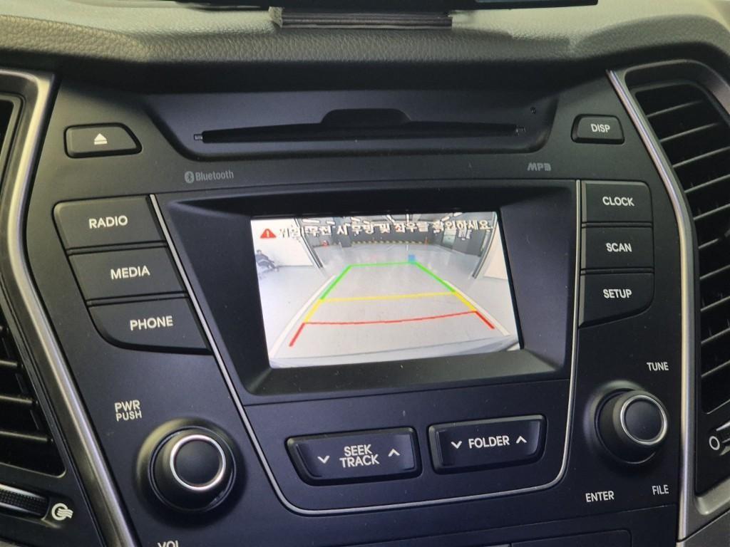 HYUNDAI Maxcruz 2014 Gris - Importación desde Corea - HF Imports Iquique - Foto 13