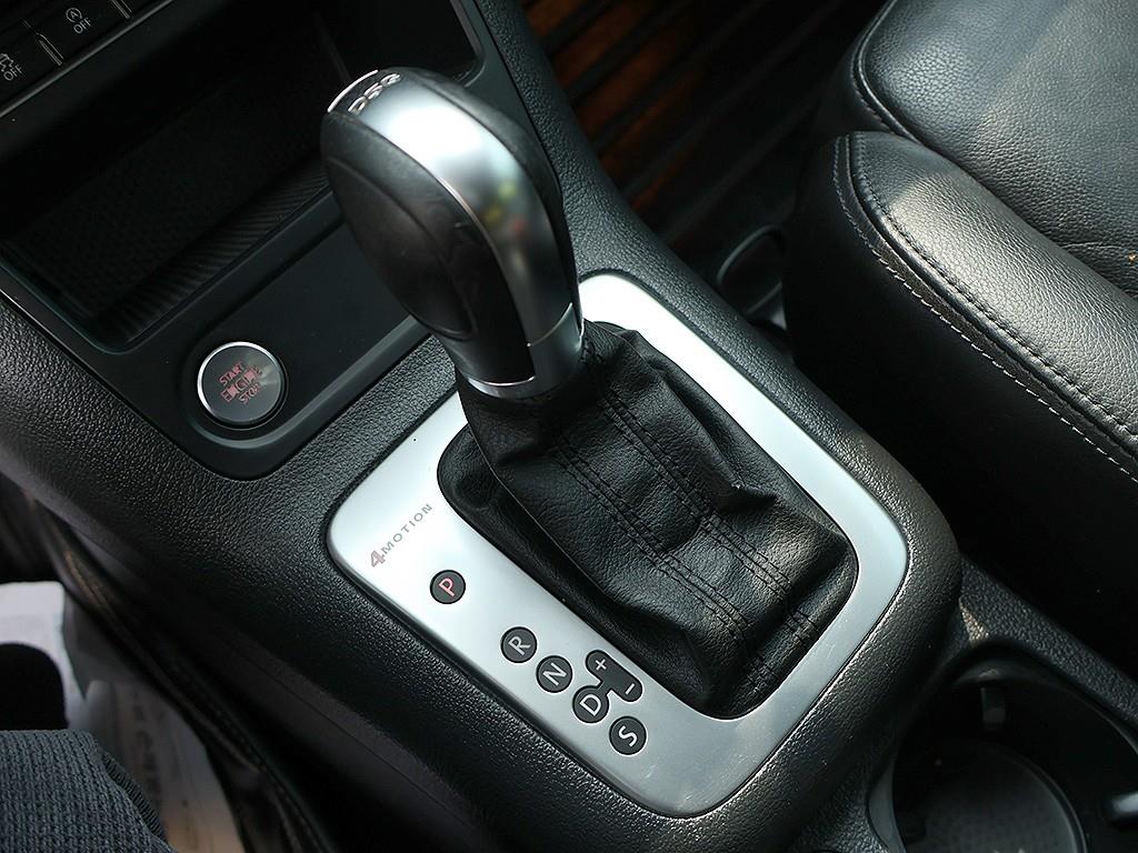 Volkswagen Tiguan 2014 Blanco - Importación desde Corea - HF Imports Iquique - Foto 7