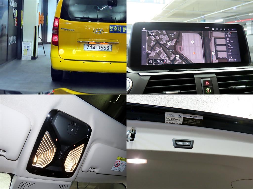 BMW X3 2021 Azul - Importación desde Corea - HF Imports Iquique - Foto 18