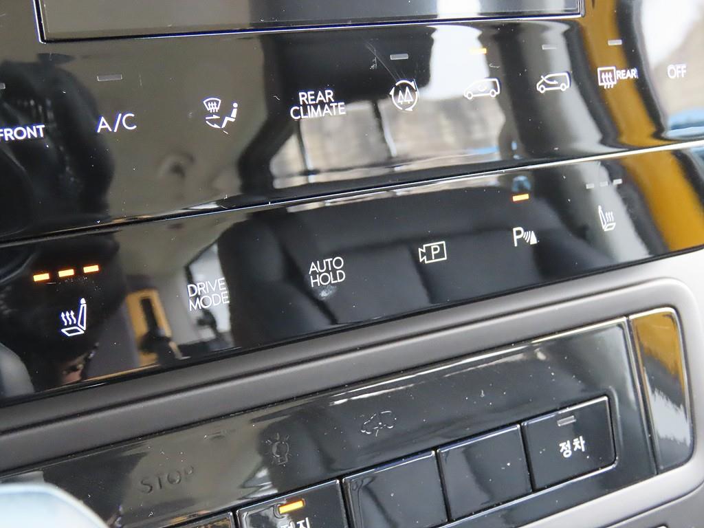 HYUNDAI Staria 2024 Amarillo - Importación desde Corea - HF Imports Iquique - Foto 16