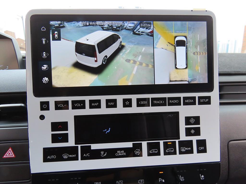 HYUNDAI Staria 2025 Amarillo - Importación desde Corea - HF Imports Iquique - Foto 13