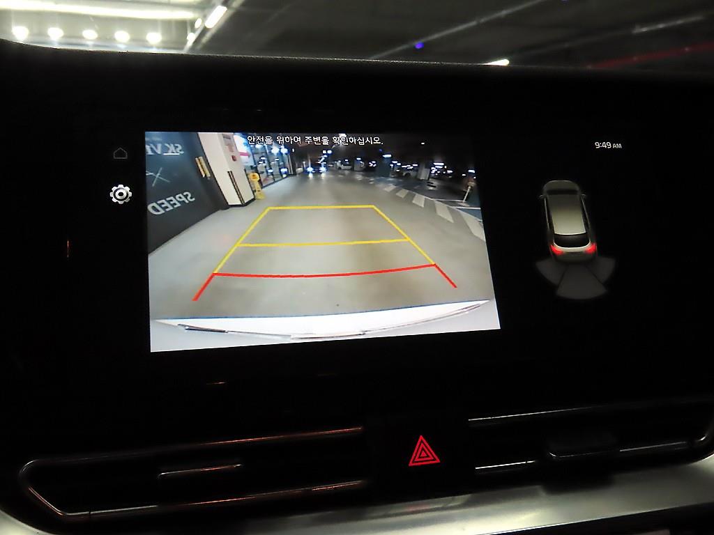 KIA Niro 2022 Blanco - Importación desde Corea - HF Imports Iquique - Foto 14