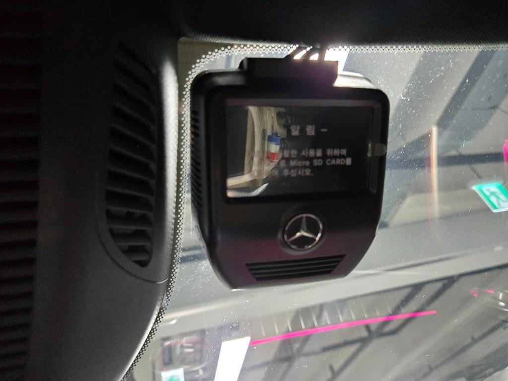 Mercedes Benz C Class 2022 Negro - Importación desde Corea - HF Imports Iquique - Foto 14