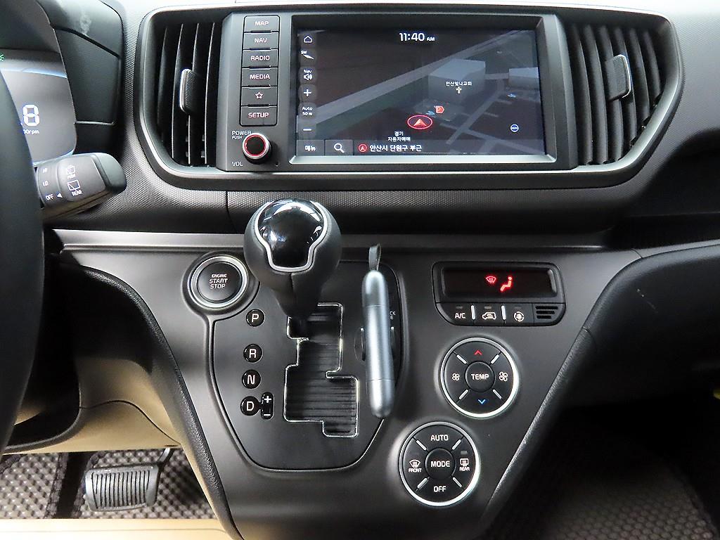 KIA Ray 2023 Blanco - Importación desde Corea - HF Imports Iquique - Foto 13