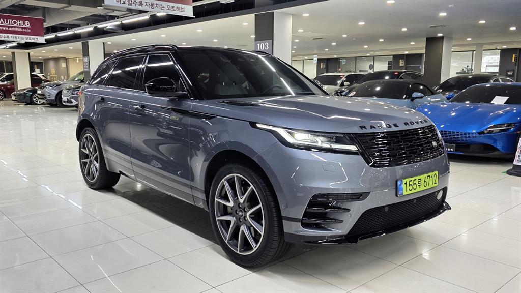 Land Rover Range Rover Bella 2024 Gris - Importación desde Corea - HF Imports Iquique - Foto 15