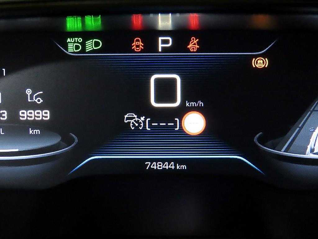 Peugeot 508 - Vista 9