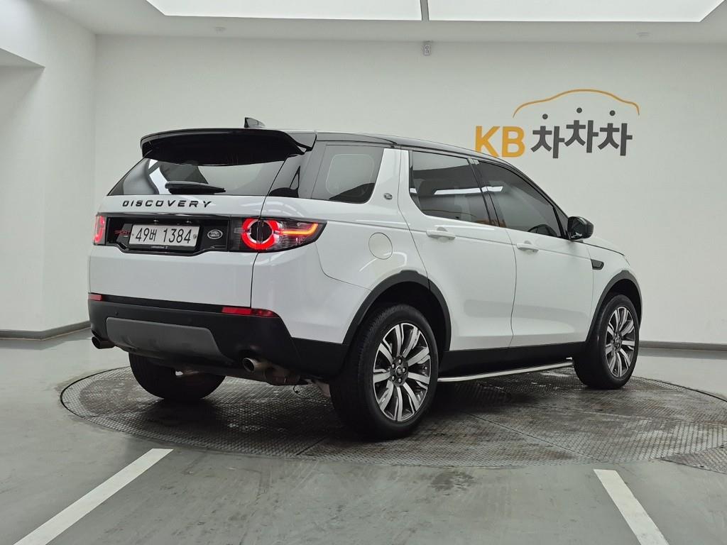 Land Rover Discovery Sports - Vista 4