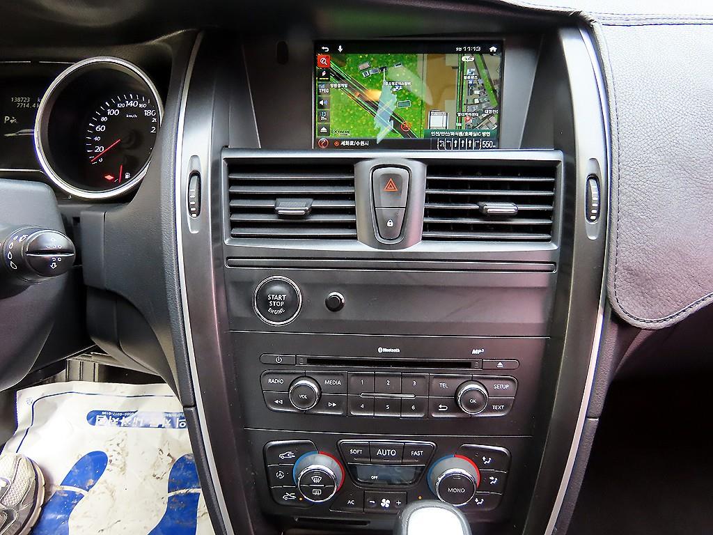 SAMSUNG SM7 2016 Negro - Importación desde Corea - HF Imports Iquique - Foto 13