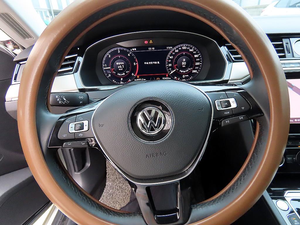 Volkswagen Arteon - Vista 8