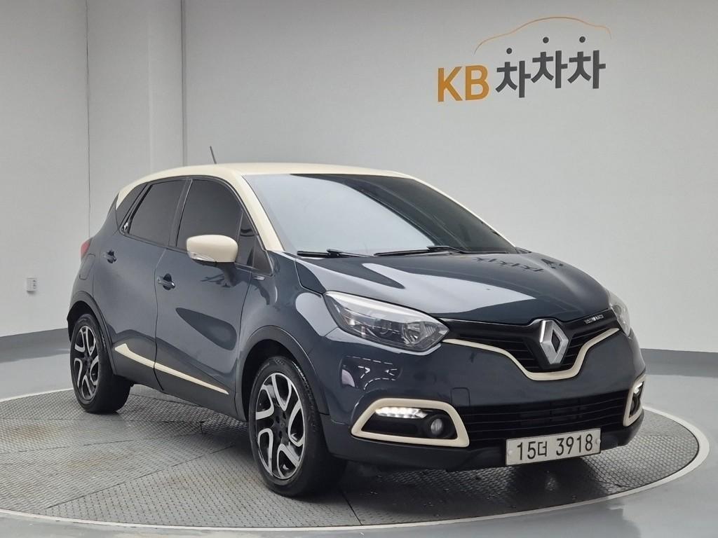 SAMSUNG QM3 - Vista 4