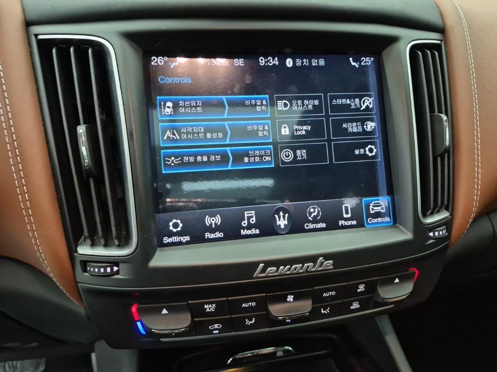 Maserati Levante - Vista 10