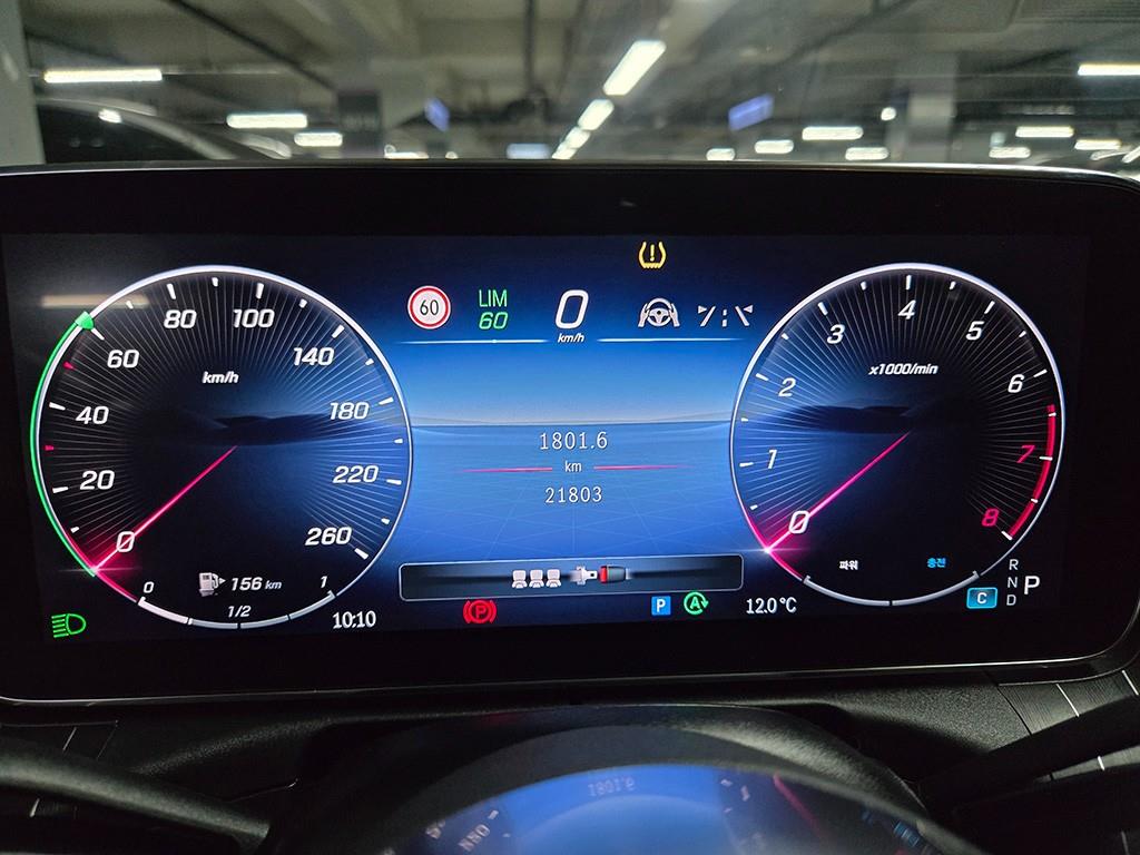 Mercedes Benz C Class - Vista 8