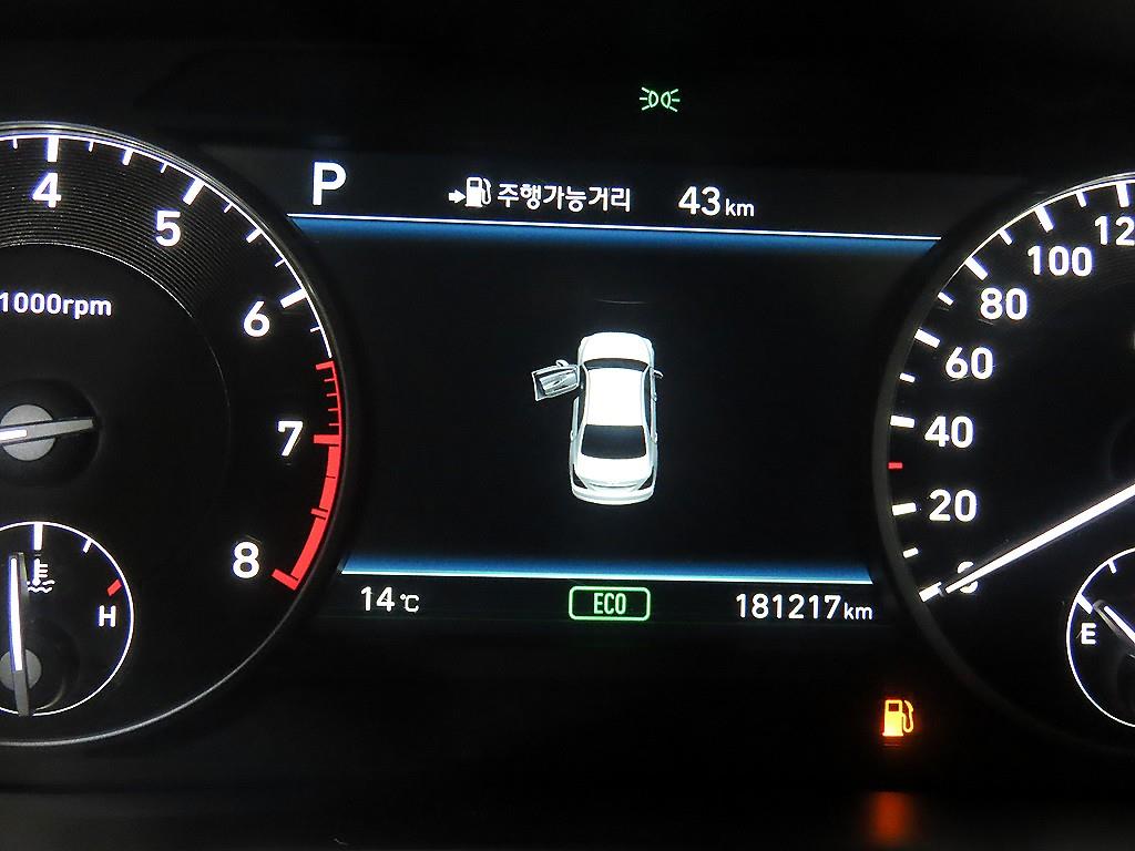 Genesis EQ900 - Vista 9