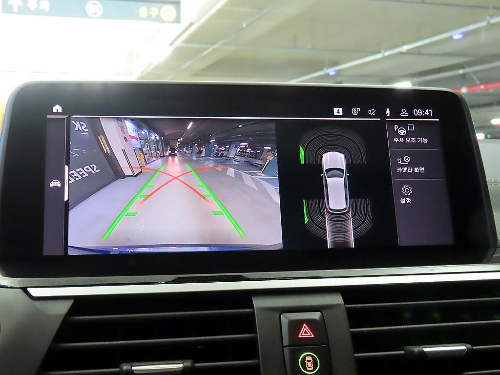 BMW X3 2021 Azul - Importación desde Corea - HF Imports Iquique - Foto 13