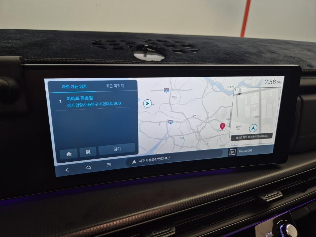 HYUNDAI Santa Fe 2024 Blanco - Importación desde Corea - HF Imports Iquique - Foto 19