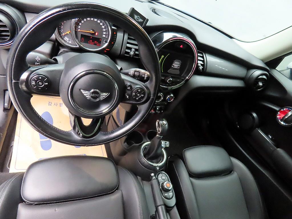 Mini Cooper - Vista 7