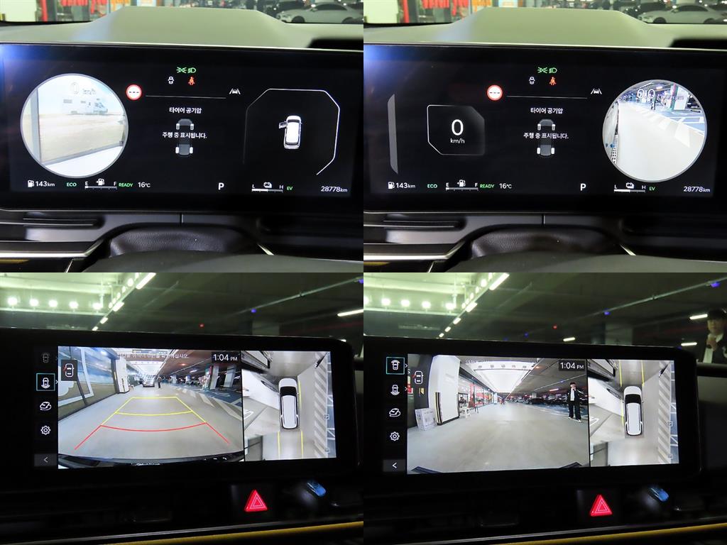 KIA Carnival 2025 Negro - Importación desde Corea - HF Imports Iquique - Foto 17